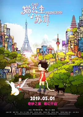 成人精品一区二区三区电影免费